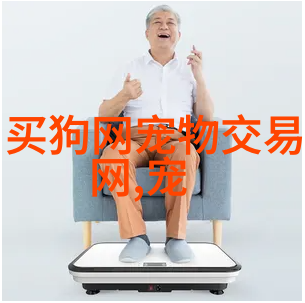 萨摩耶鼻子干怎么回事